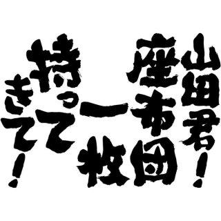 新聞やニュースで1度しか見てないのに印象に残ってる記事