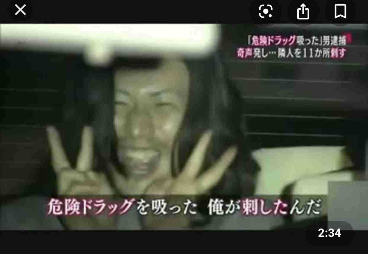 新聞やニュースで1度しか見てないのに印象に残ってる記事