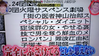 新聞やニュースで1度しか見てないのに印象に残ってる記事