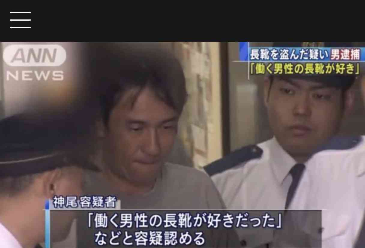 新聞やニュースで1度しか見てないのに印象に残ってる記事