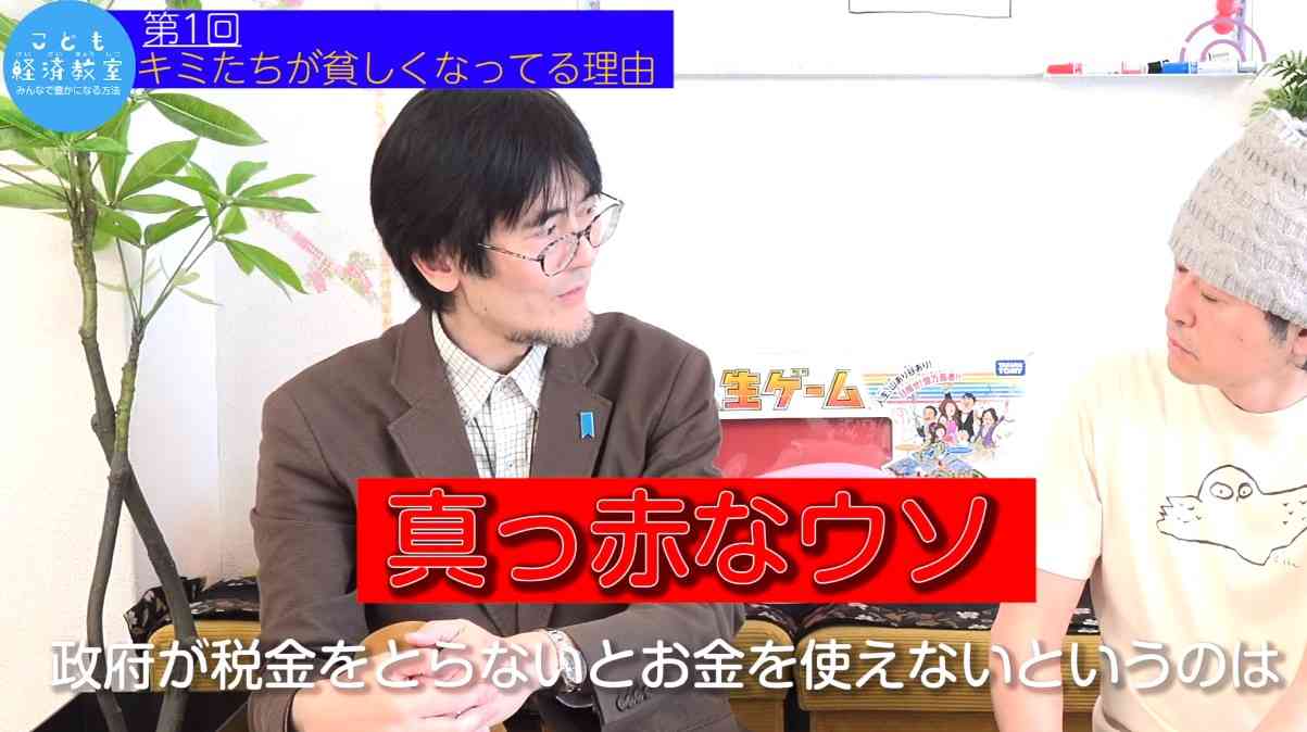 スペインで「ベーシック・インカム」導入、経済大臣が宣言