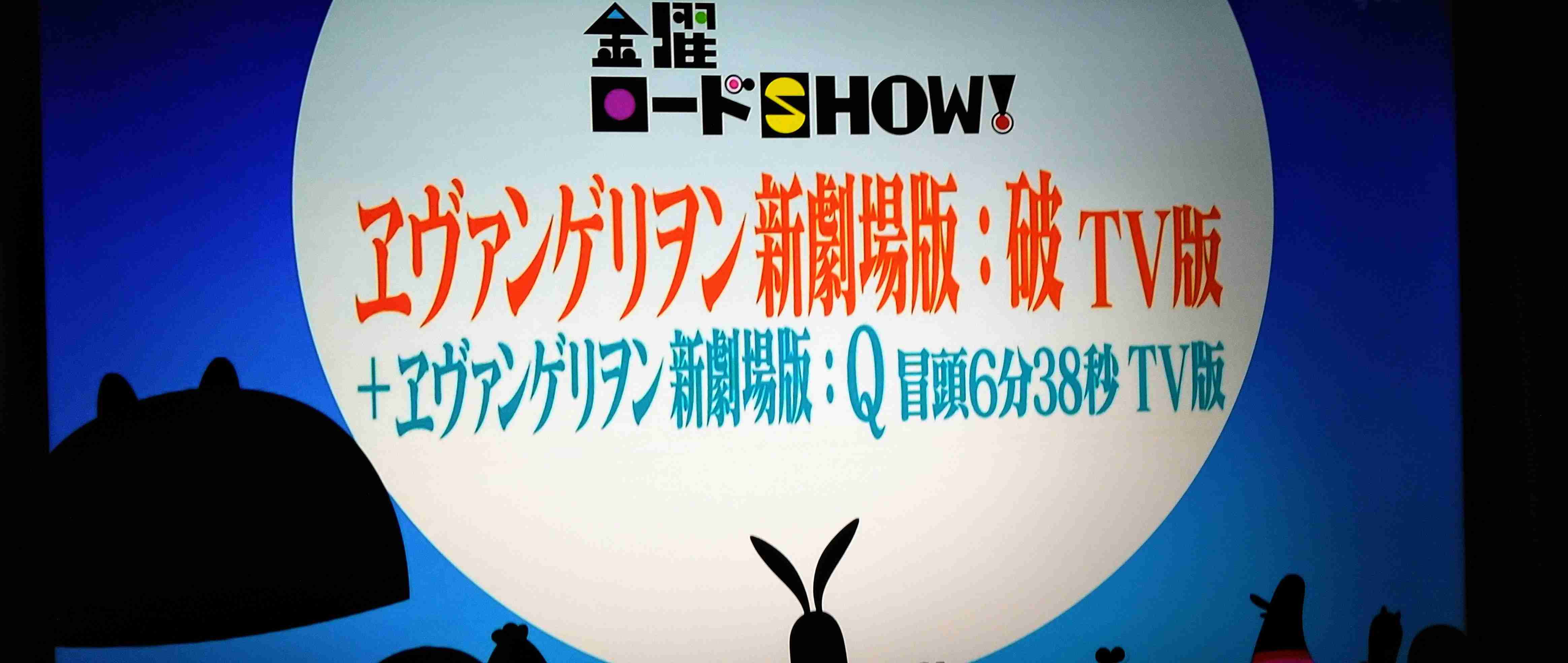 お宅のレコーダーのいちばん古い録画