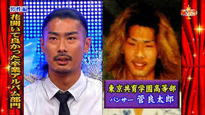 遠い昔パラパラやってた人