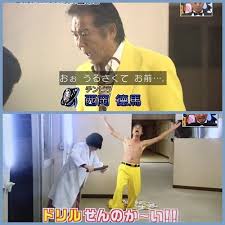 【実況・感想】月曜プレミア8 岡江久美子さん追悼ドラマ「密会の宿9 宝石の甘い罠」