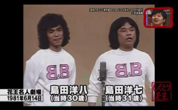 【実況・感想】月曜プレミア8 岡江久美子さん追悼ドラマ「密会の宿9 宝石の甘い罠」