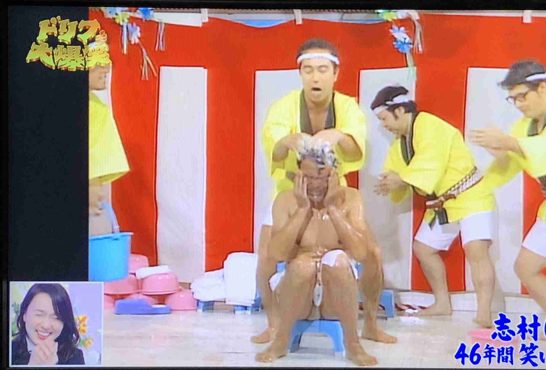 【実況・感想】志村けんさん追悼特別番組 46年間笑いをありがとう