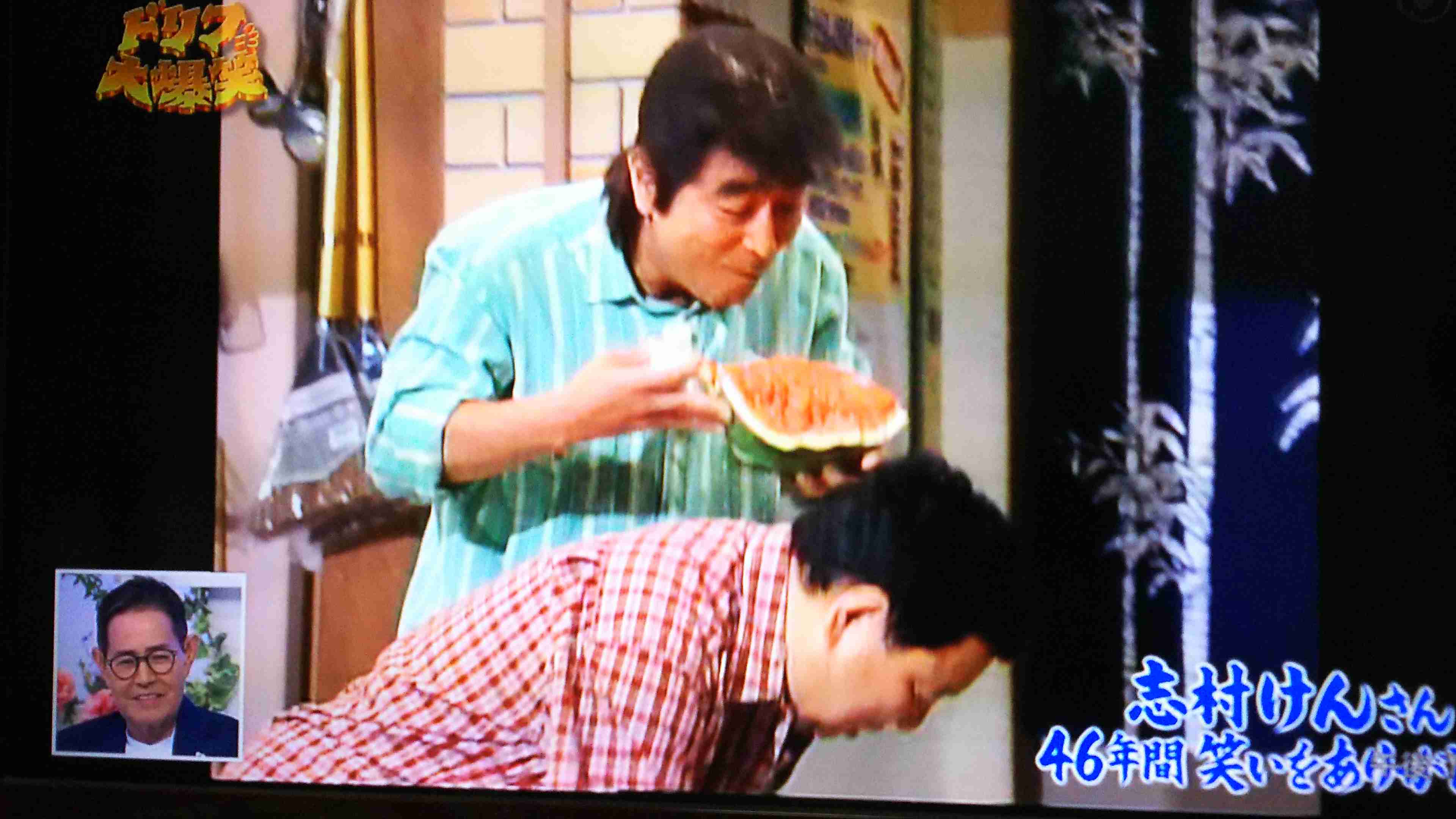 【実況・感想】志村けんさん追悼特別番組 46年間笑いをありがとう