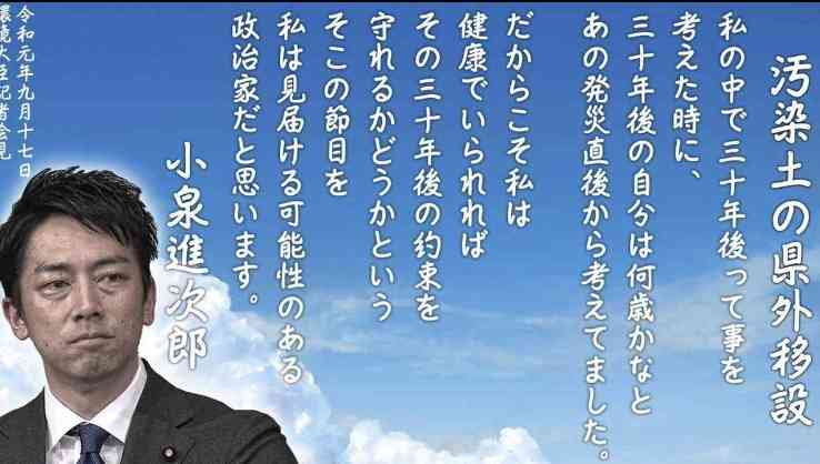 【ものによっては閲覧注意】私が衝撃を受けた画像を貼るトピ