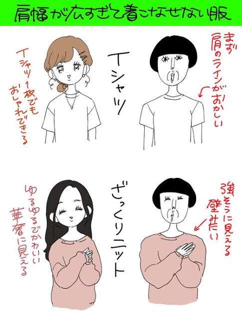 【ものによっては閲覧注意】私が衝撃を受けた画像を貼るトピ