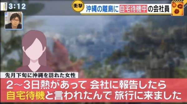 【ものによっては閲覧注意】私が衝撃を受けた画像を貼るトピ