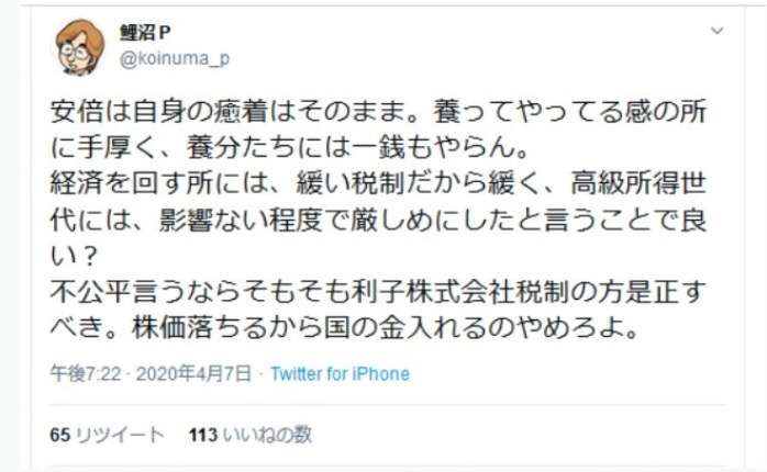 【ものによっては閲覧注意】私が衝撃を受けた画像を貼るトピ