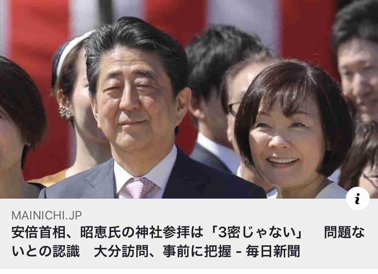 【ものによっては閲覧注意】私が衝撃を受けた画像を貼るトピ
