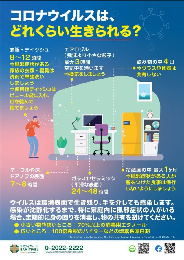 【ものによっては閲覧注意】私が衝撃を受けた画像を貼るトピ