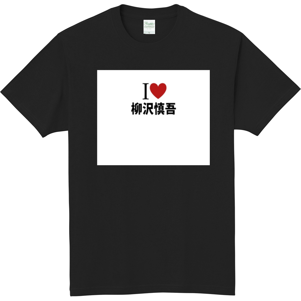 【ものによっては閲覧注意】私が衝撃を受けた画像を貼るトピ