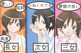 【ものによっては閲覧注意】私が衝撃を受けた画像を貼るトピ