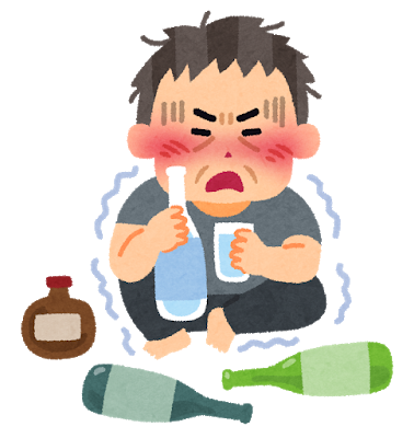 お酒好きな人あるある言いたい