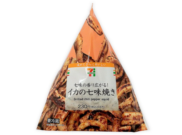 お酒好きな人あるある言いたい