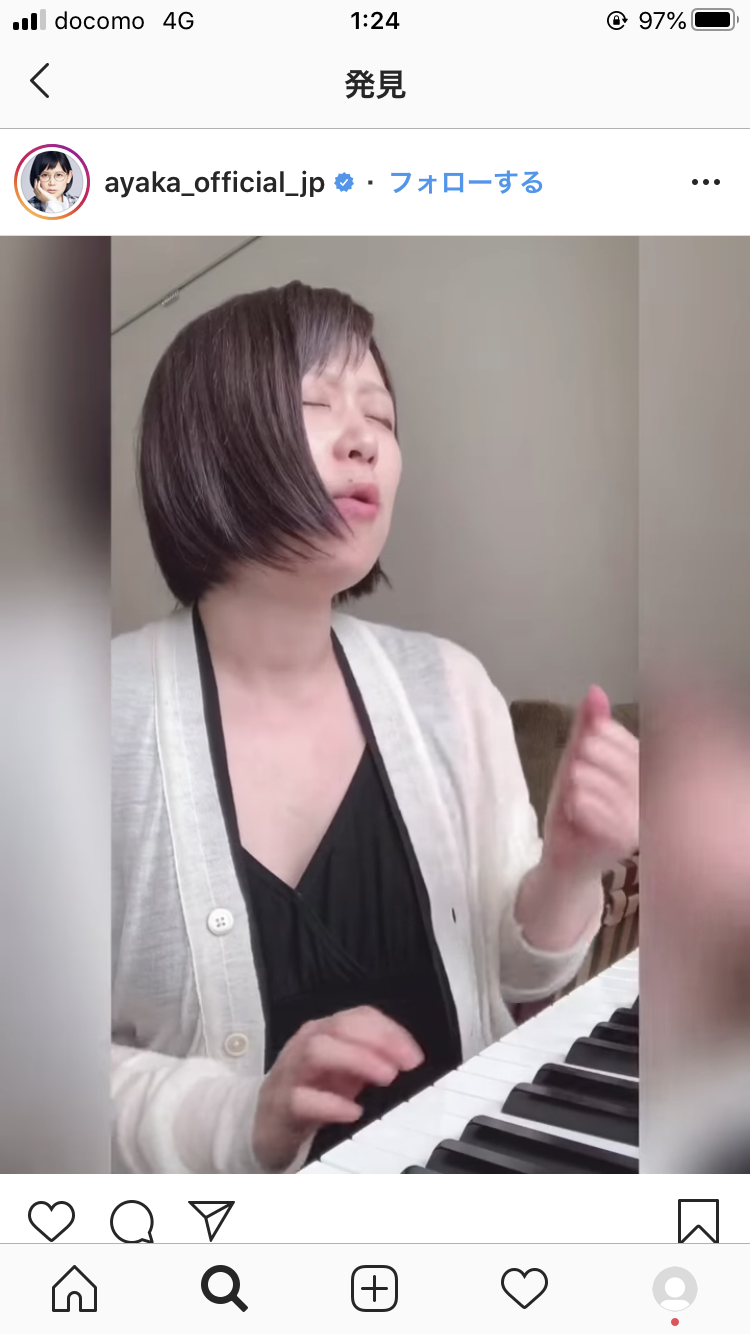 GWの雑談トピ【Stay Home】