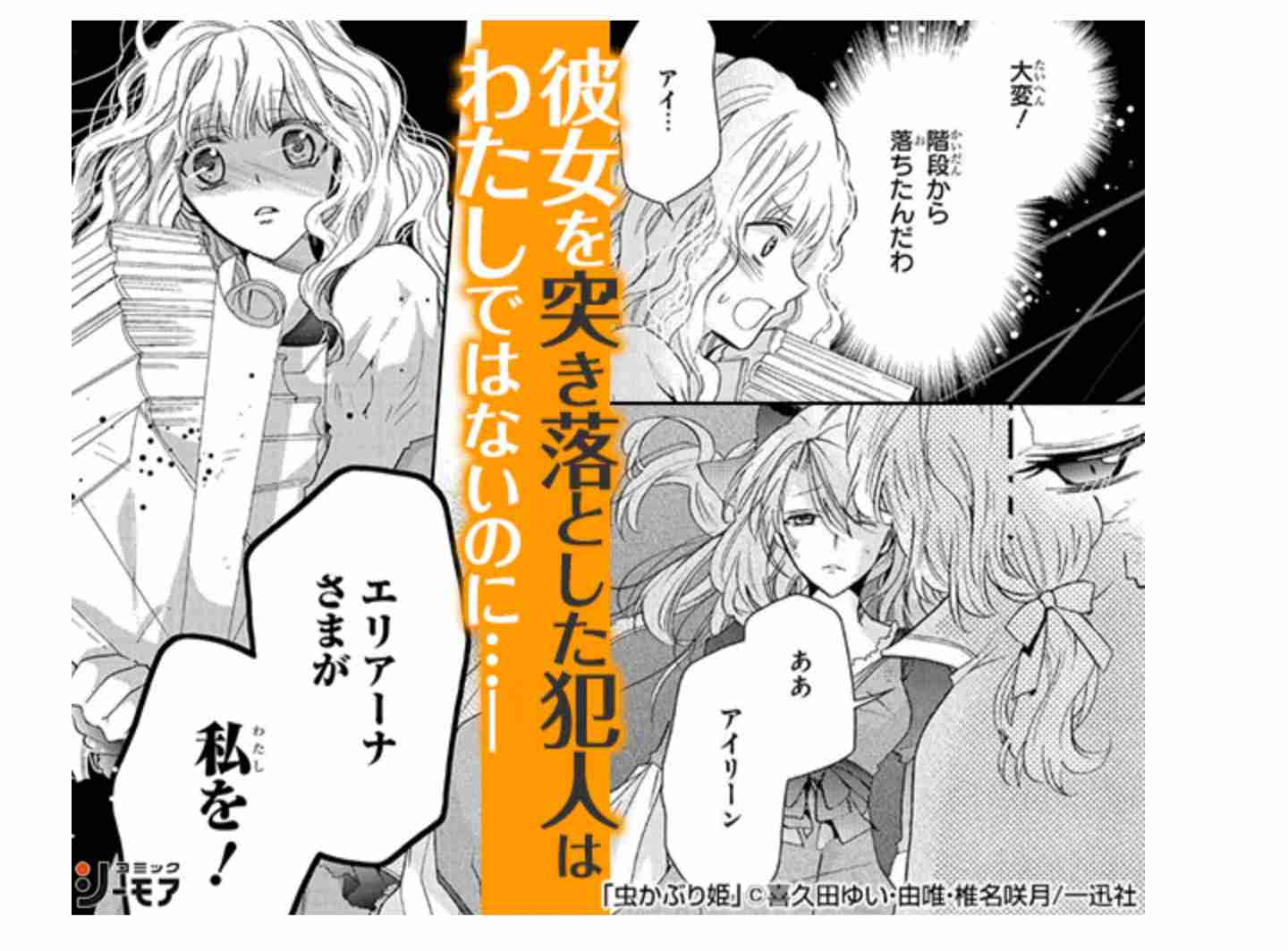 GWの雑談トピ【Stay Home】
