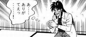 GWの雑談トピ【Stay Home】