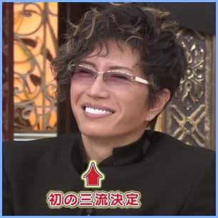 Gackt 過去のライブ映像11作品をyoutubeで公開 ガールズちゃんねる Girls Channel
