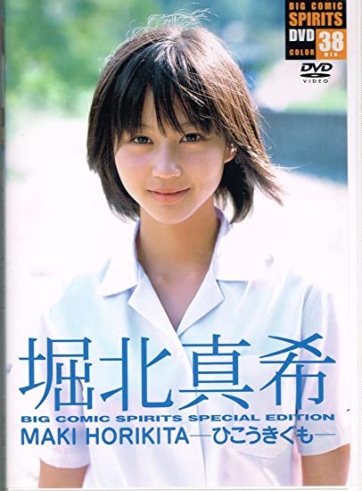 自分が美人か見分ける方法