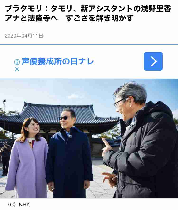 【コロナ】奈良県民集まれ！【情報共有】