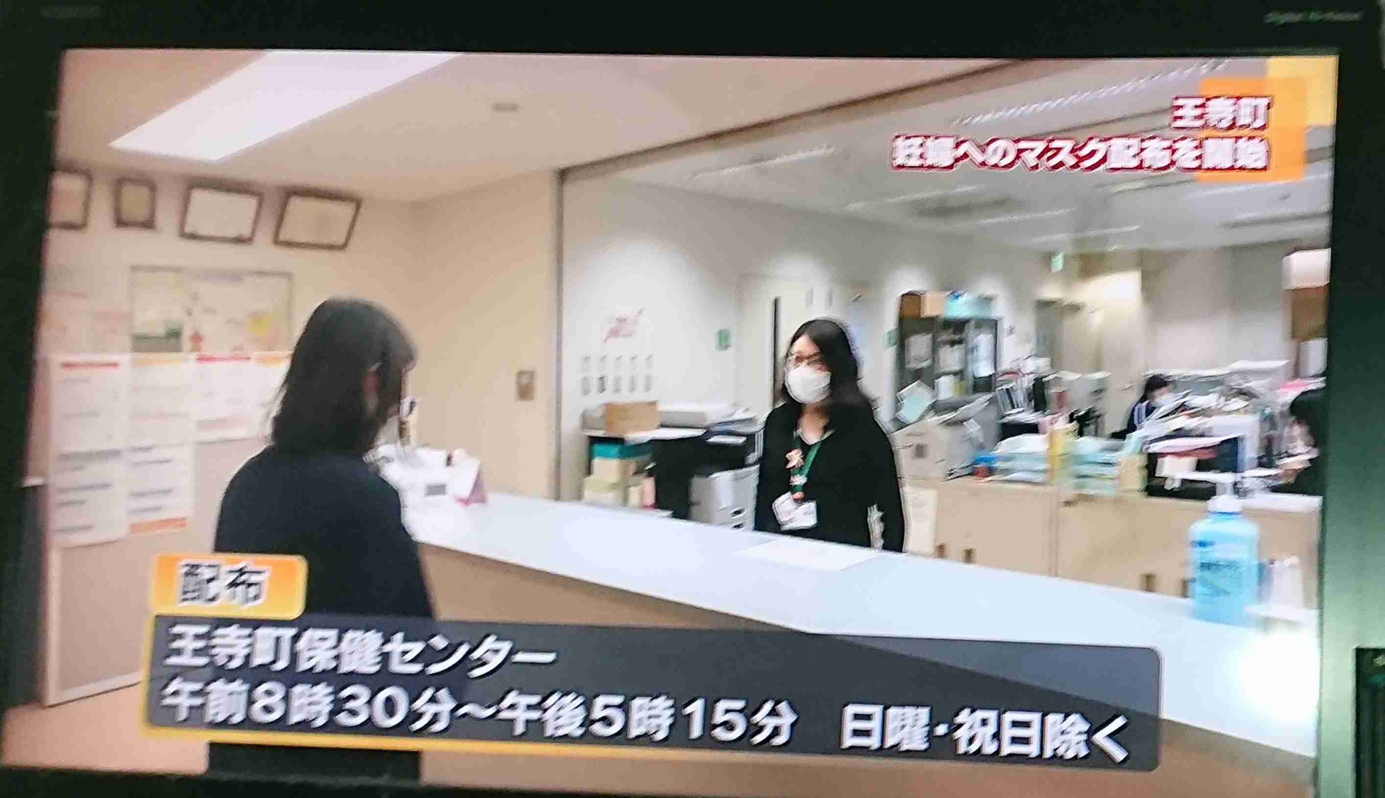 【コロナ】奈良県民集まれ！【情報共有】