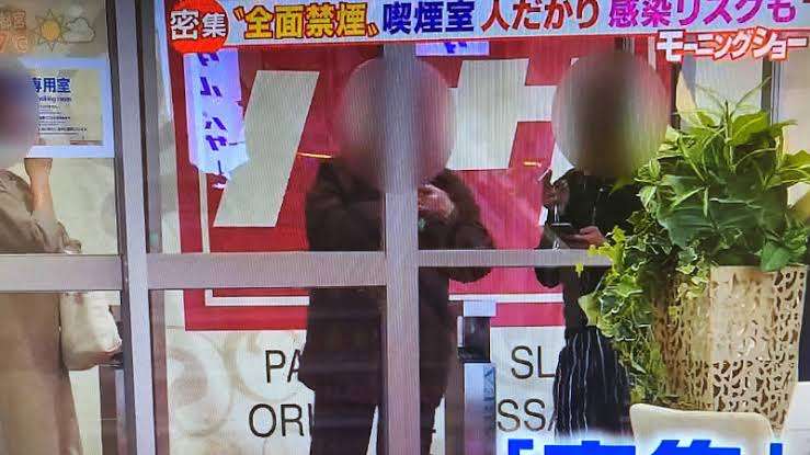 路上や自宅で容体が急変…“変死”新型コロナ判明相次ぐ