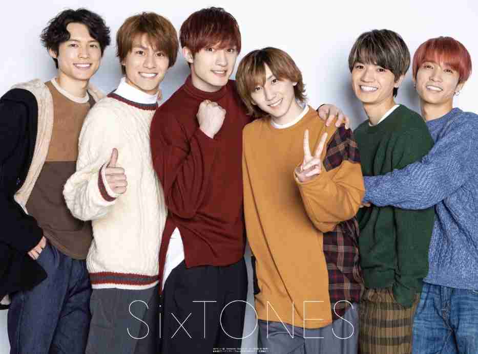 SixTONES「MORE」初表紙 100問100答で神対応続出
