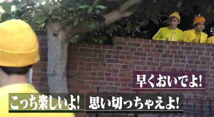 SixTONES「MORE」初表紙 100問100答で神対応続出