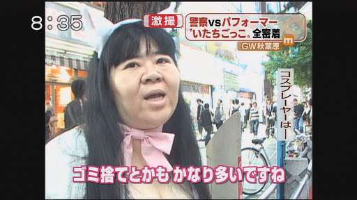 放送事故とまでは言わないけどびっくりしたこと
