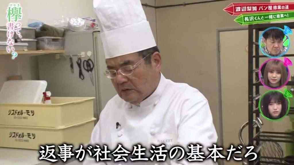 放送事故とまでは言わないけどびっくりしたこと
