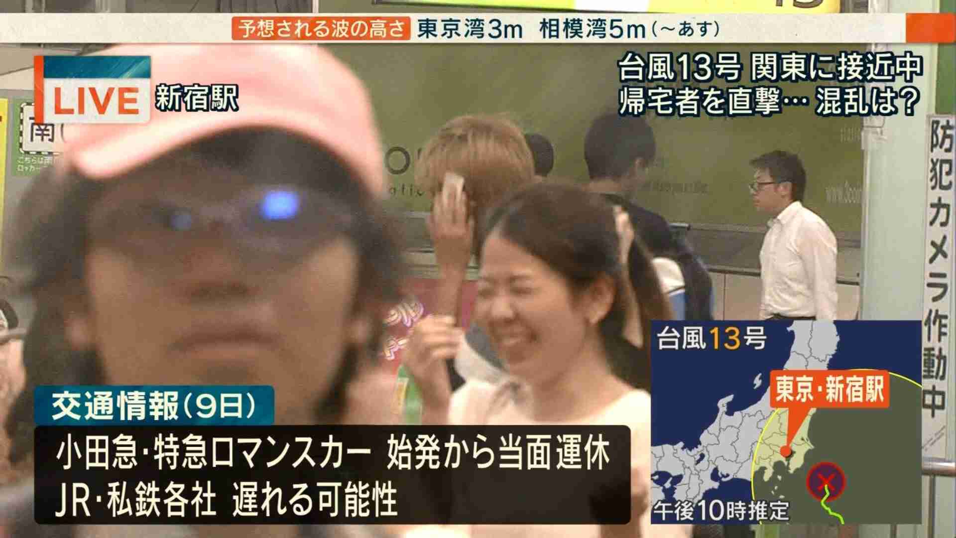 放送事故とまでは言わないけどびっくりしたこと