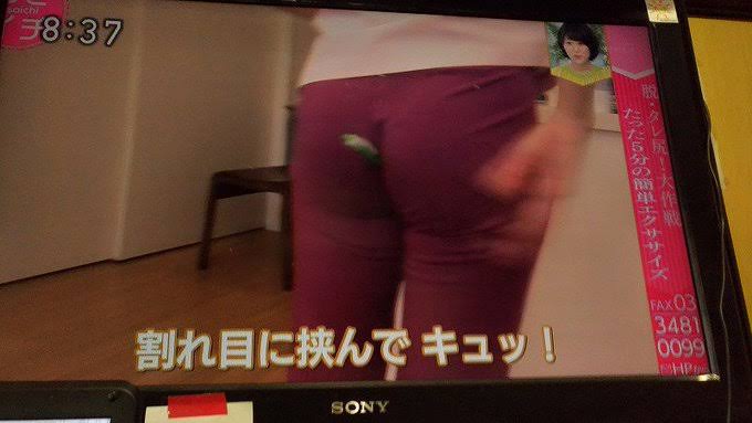 放送事故とまでは言わないけどびっくりしたこと