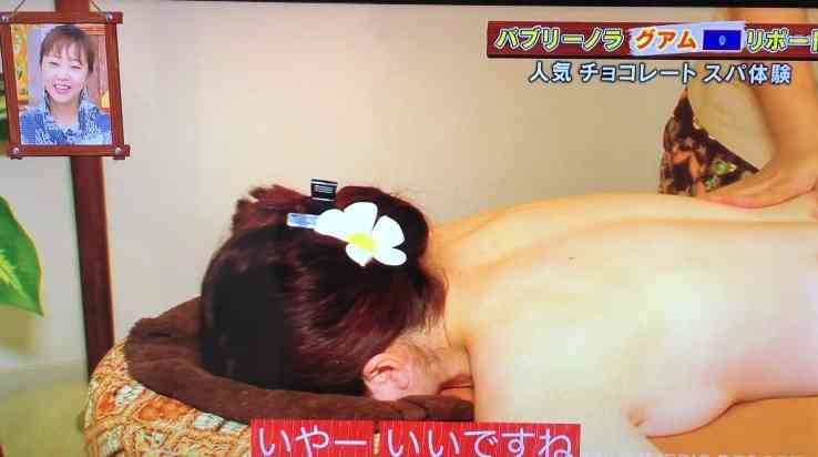 放送事故とまでは言わないけどびっくりしたこと