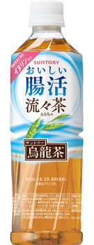 サントリー、高濃度アルコールを無償提供 手指消毒用エタノール不足解消に協力
