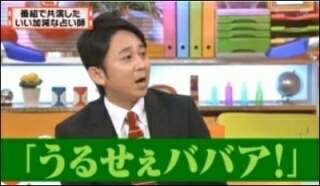 猫が苦手な人、嫌いな人集まれ～part5