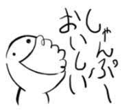 人の話を最後まで聞かない人