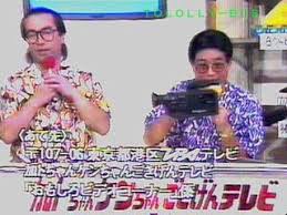 【実況・感想】中居正広のキンスマスペシャル 特別放送…1年前に志村けんさんが語ってくれたこと
