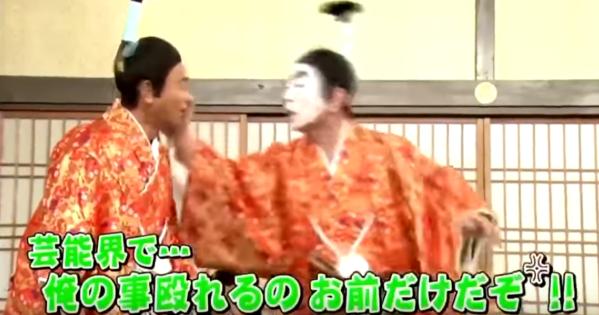 【実況・感想】中居正広のキンスマスペシャル 特別放送…1年前に志村けんさんが語ってくれたこと