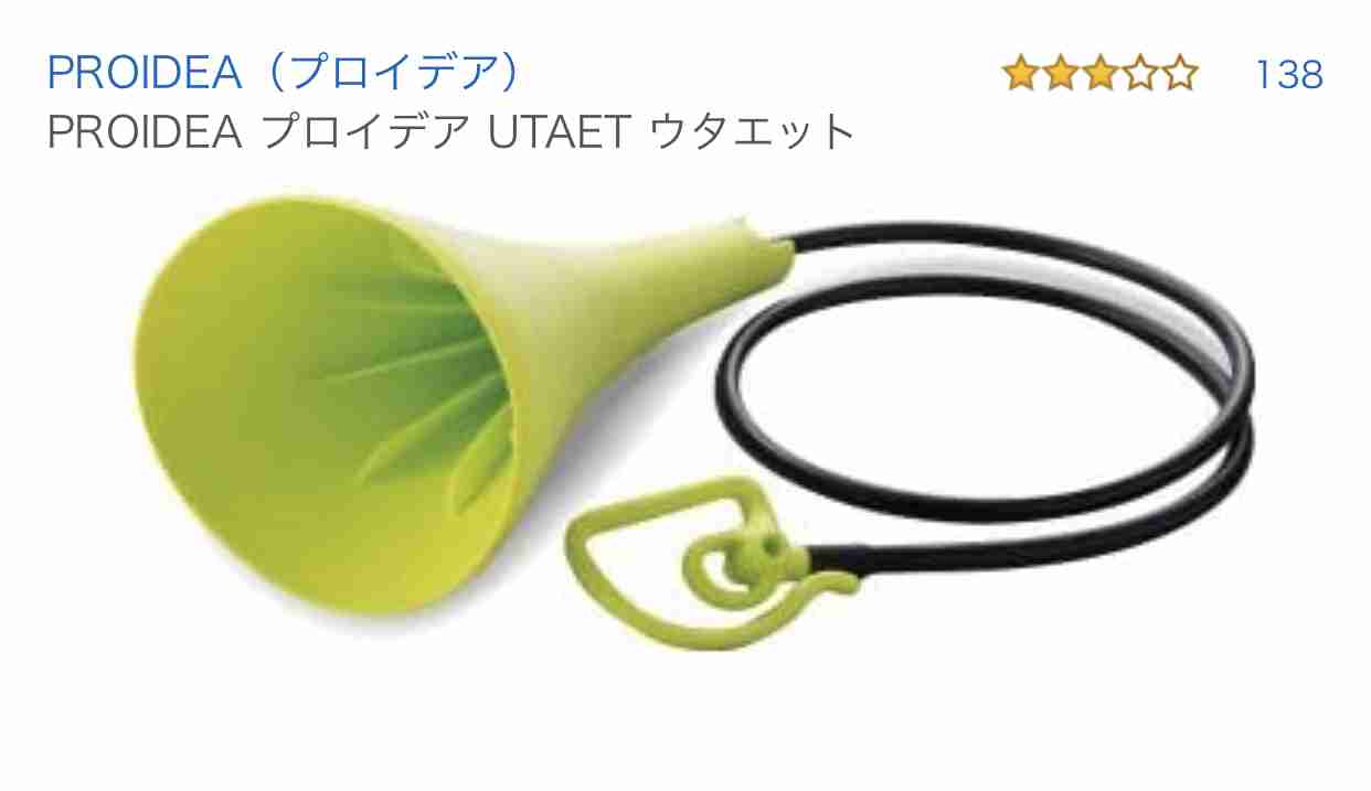 コロナで自粛ムードなのでこのトピのコメ数を10000以上にしよう