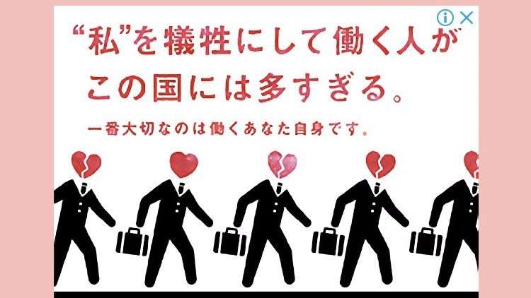 コロナで自粛ムードなのでこのトピのコメ数を10000以上にしよう