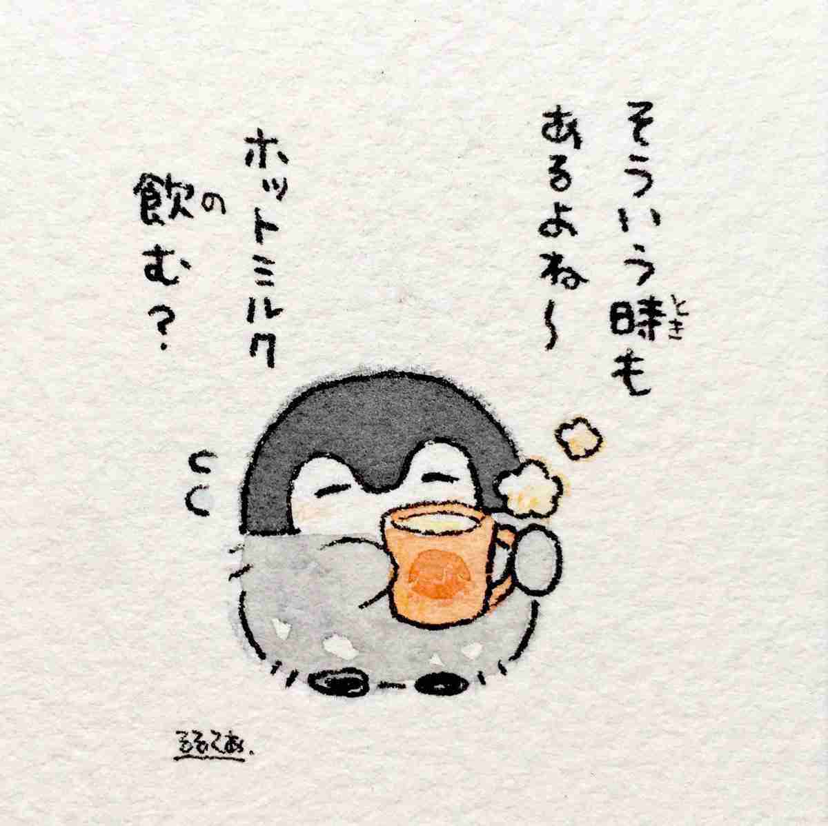 コロナで自粛ムードなのでこのトピのコメ数を10000以上にしよう