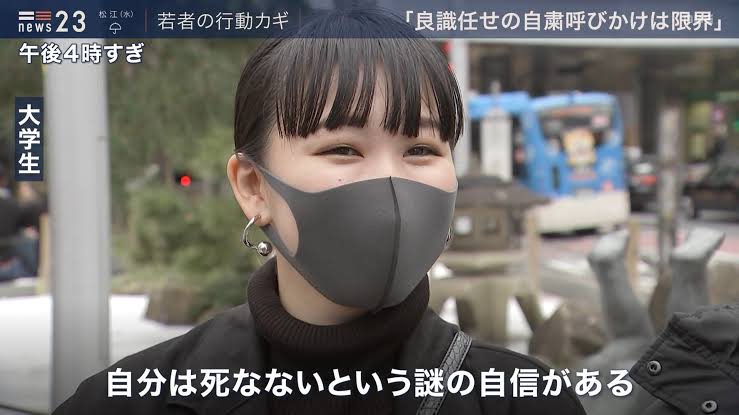 樹齢600年超“黒木の大藤”の花、刈り取りへ…人出多く苦渋の決断