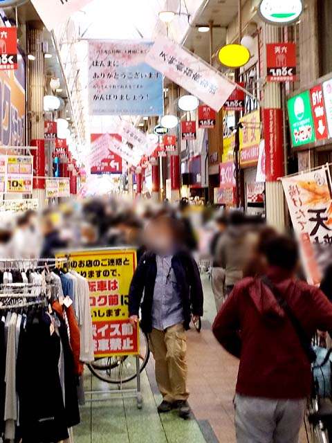 テリー伊藤　新型コロナ“渋谷、銀座に人いない”報道に「意味ない…茨城のパチンコ店の前の中継の方が…」
