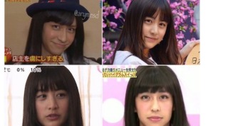 山本美月の幻想的な「アマビエ様」イラストに絶賛！ 恋人・瀬戸康史もアマビエ絵を披露