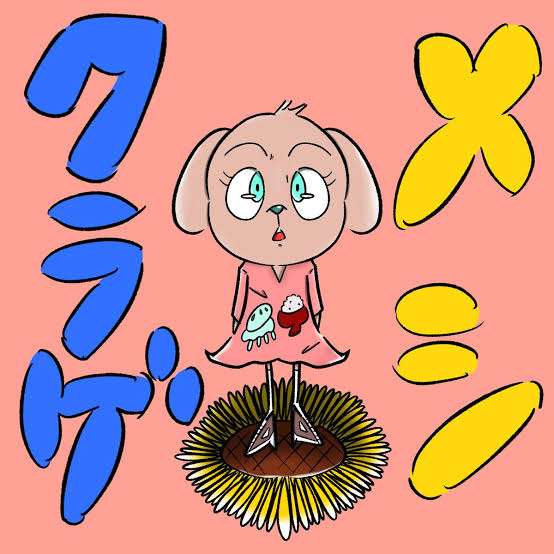 山本美月の幻想的な「アマビエ様」イラストに絶賛！ 恋人・瀬戸康史もアマビエ絵を披露