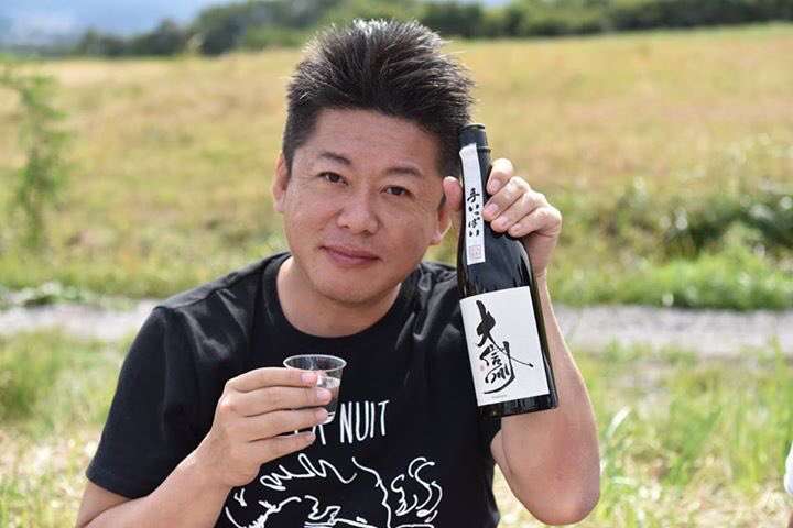 ホリエモン「公開イベントは今後一切やりません」…イベント開催巡りバトル「お前らみたいなクソの相手するの疲れただけだ」