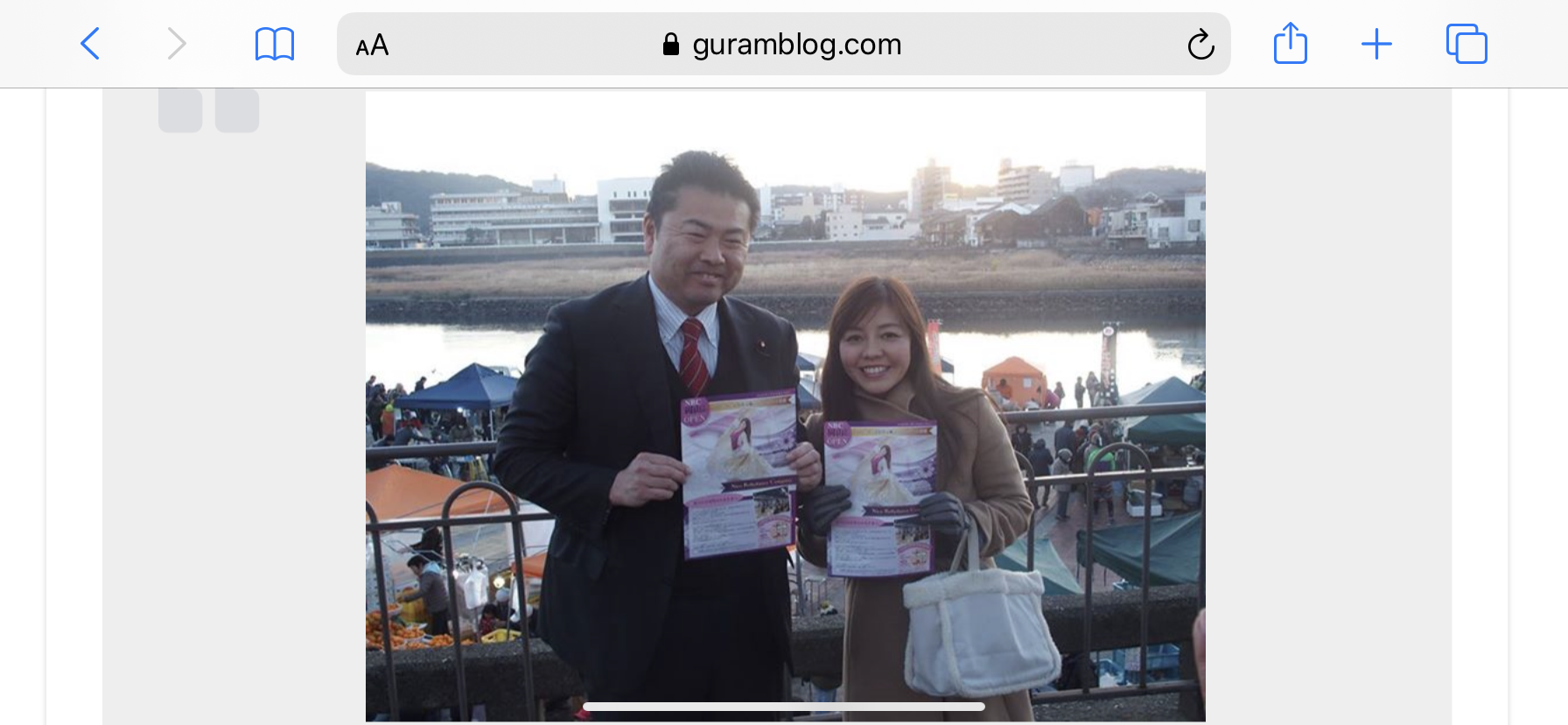 コロナ緊急事態下で立憲・高井議員が「風俗店」通い 本人認める